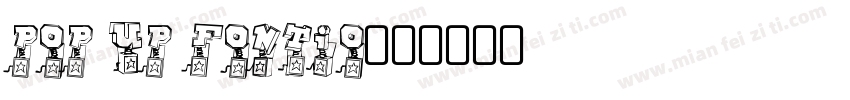Pop Up Fontio字体转换